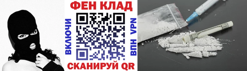 Амфетамин 97%  KRAKEN как войти  Кизляр 