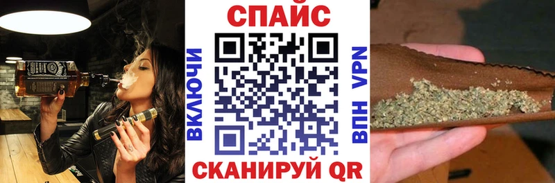 БУТИРАТ 99% Кизляр