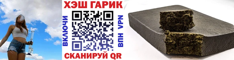 сайты даркнета формула  где продают наркотики  Кизляр  Гашиш ice o lator  hydra ССЫЛКА 