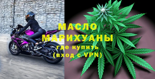 jwh Нязепетровск