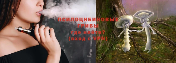 стаф Остров