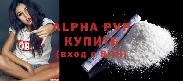 МДПВ Нягань