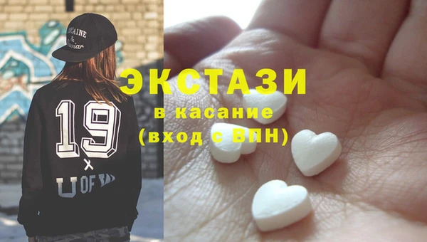 МДПВ Нягань