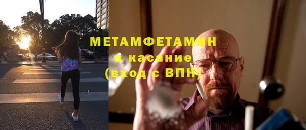 а пвп мука Няндома