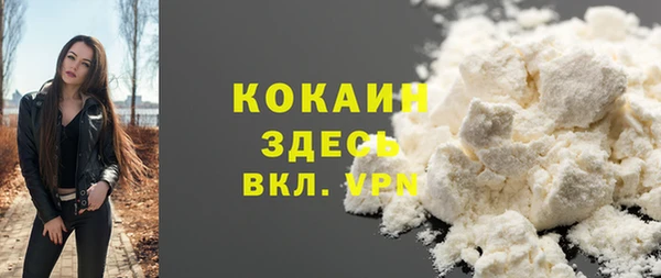 МДПВ Нягань