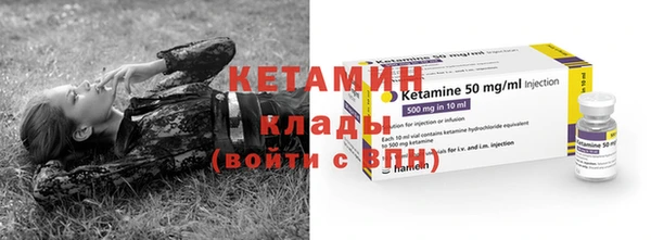 круглые Осташков