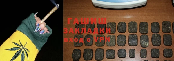 а пвп мука Няндома