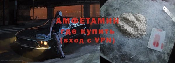 круглые Осташков