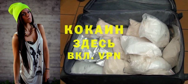 стаф Остров