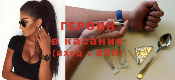 круглые Осташков