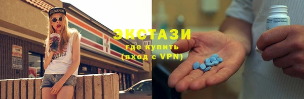 МДПВ Нягань