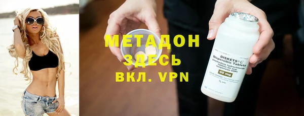 jwh Нязепетровск