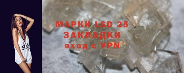 круглые Осташков