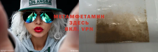 а пвп мука Няндома