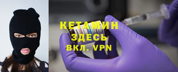 а пвп мука Няндома