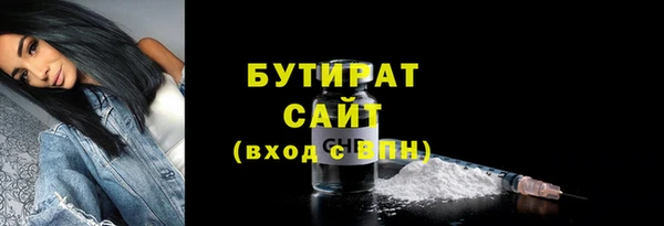 а пвп мука Няндома