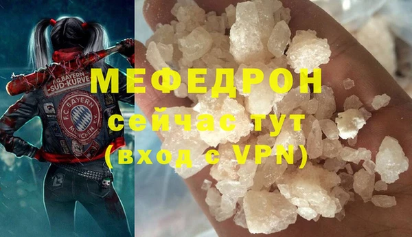 круглые Осташков