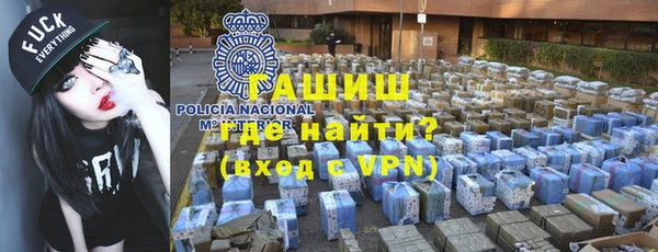 стаф Остров