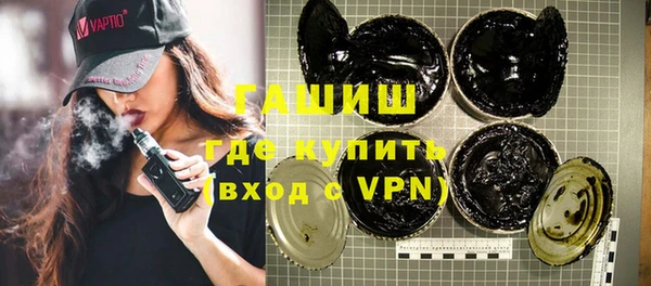 стаф Остров
