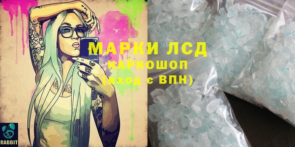 МДПВ Нягань