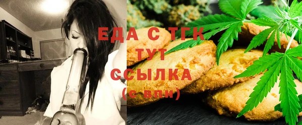 jwh Нязепетровск