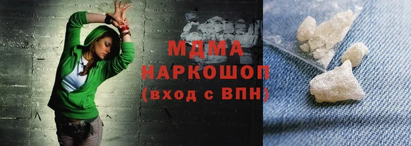 jwh Нязепетровск