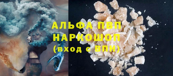 jwh Нязепетровск
