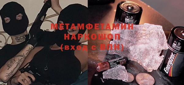 круглые Осташков