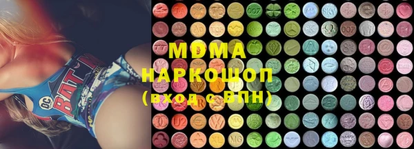 круглые Осташков