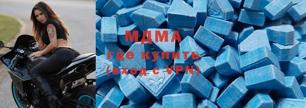 стаф Остров