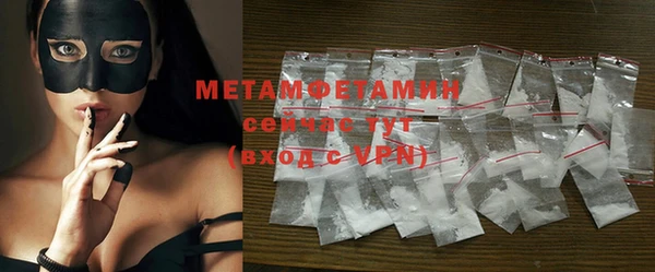 стаф Остров