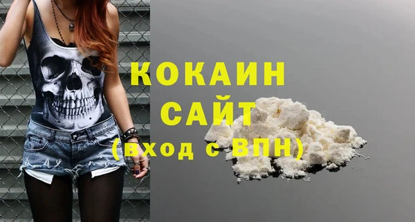 jwh Нязепетровск