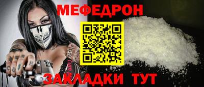твердый Волжск