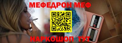 твердый Волжск