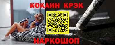 бошки Волжский
