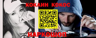 бошки Волжский