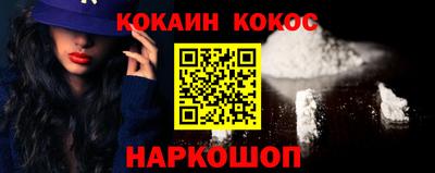 бошки Волжский