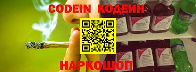 бошки Волжский