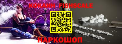 бошки Волжский