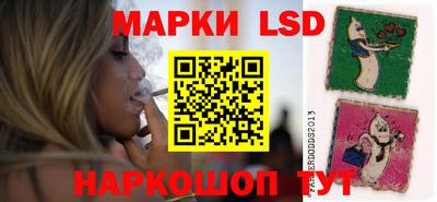 твердый Волжск