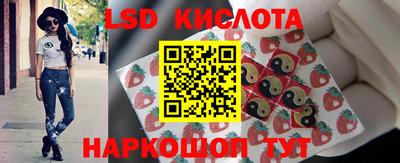 бошки Волжский
