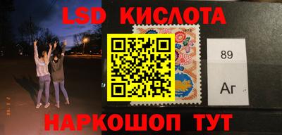 бошки Волжский
