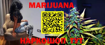 а пвп мука Будённовск