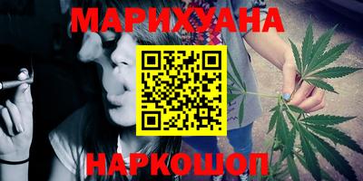 твердый Волжск