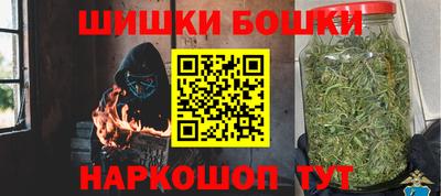 твердый Волжск