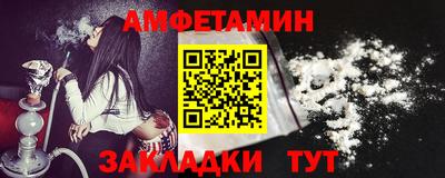 твердый Волжск