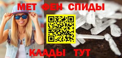 твердый Волжск
