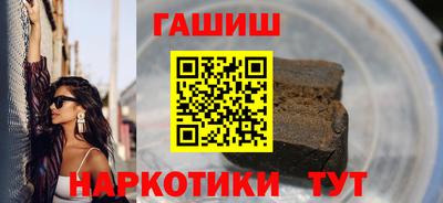 твердый Волжск