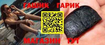 твердый Волжск