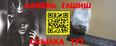 бошки Волжский